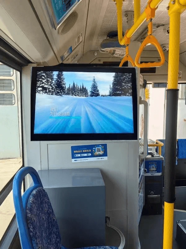 advantech monitor
