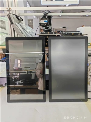 AG Coating Process: Anti-Glare Effect Revealed, Process Details-Anti-Glare
