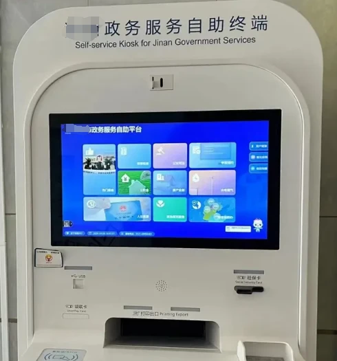 translucent customizable side panel lcd display