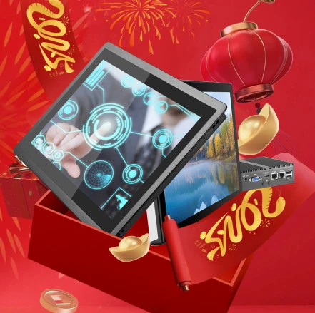 industrial lcd pc