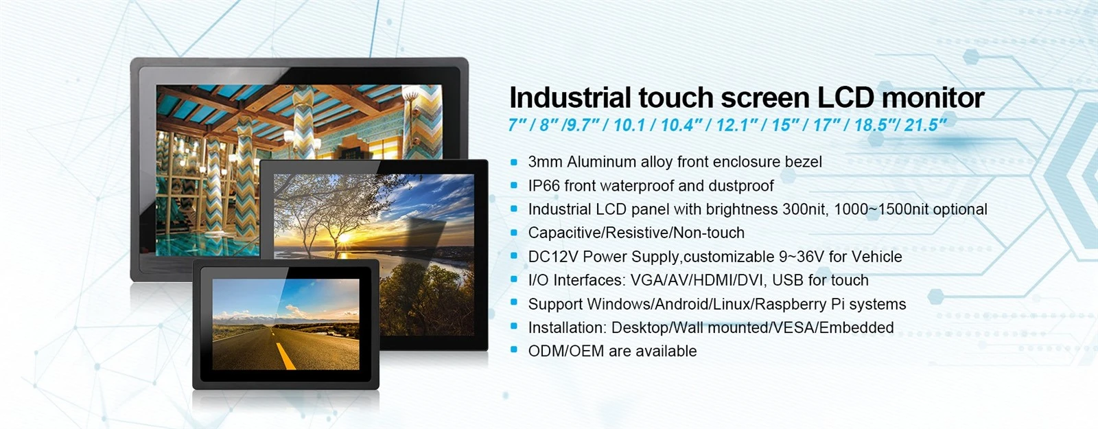 industrial display