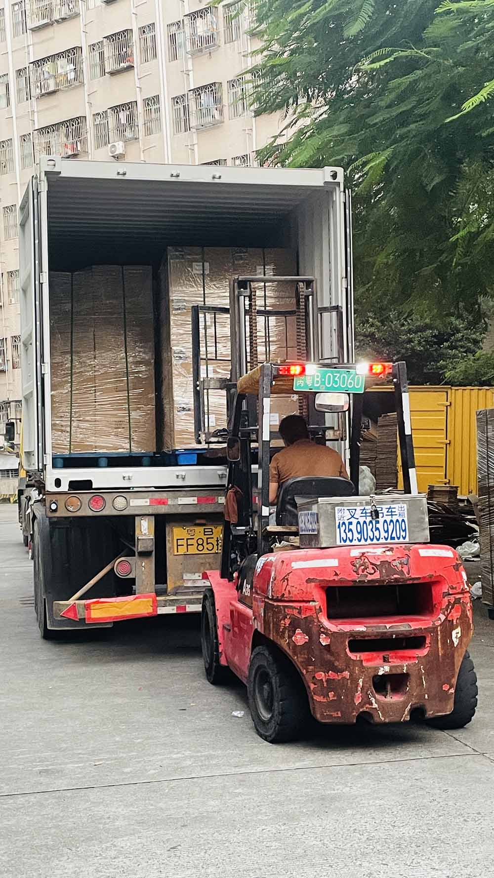 industrial monitor shipping