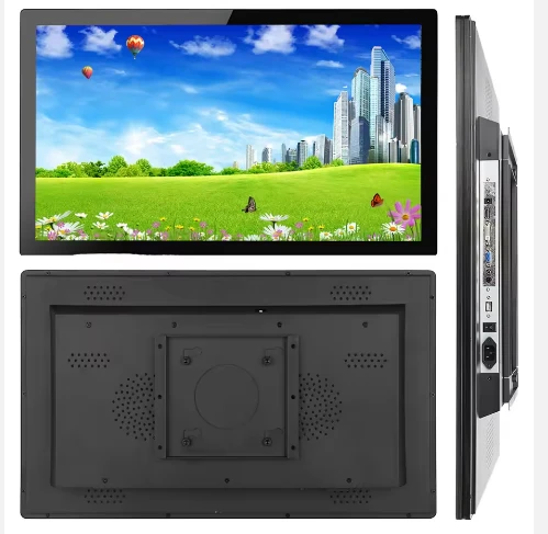 Outdoor IP65 Wall Mounted Monitor