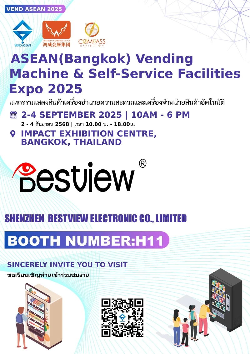 shows invation2 shows invation2