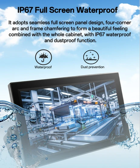 industrial lcd