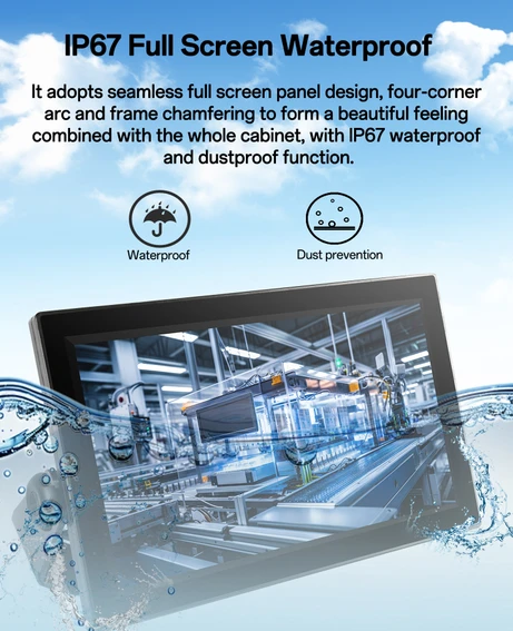 marine screen