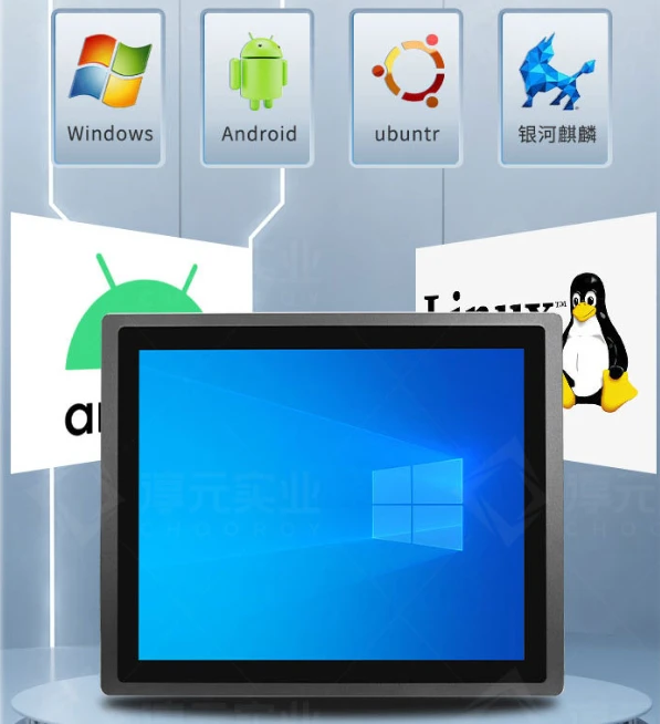 industrial displays led industrial displays led