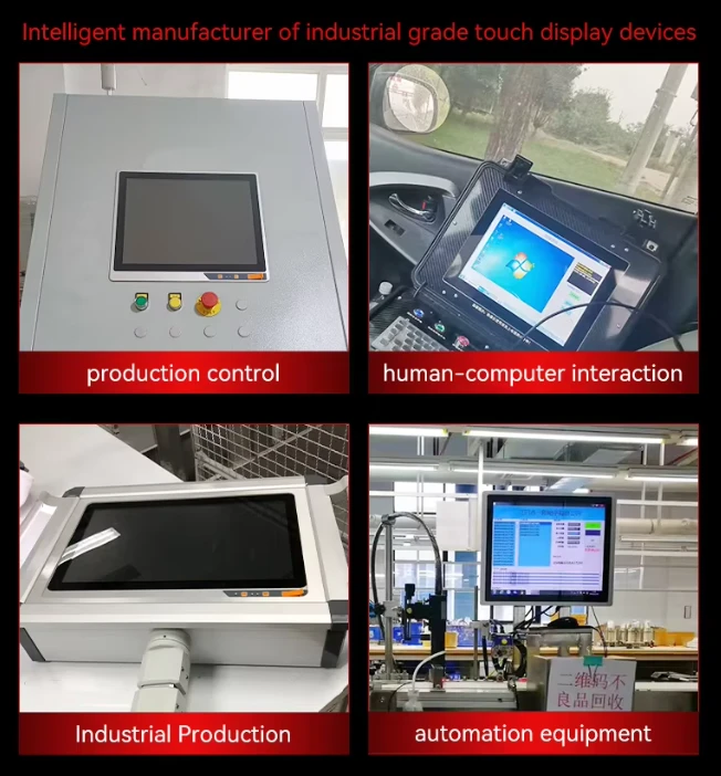 Industrial PC all in one