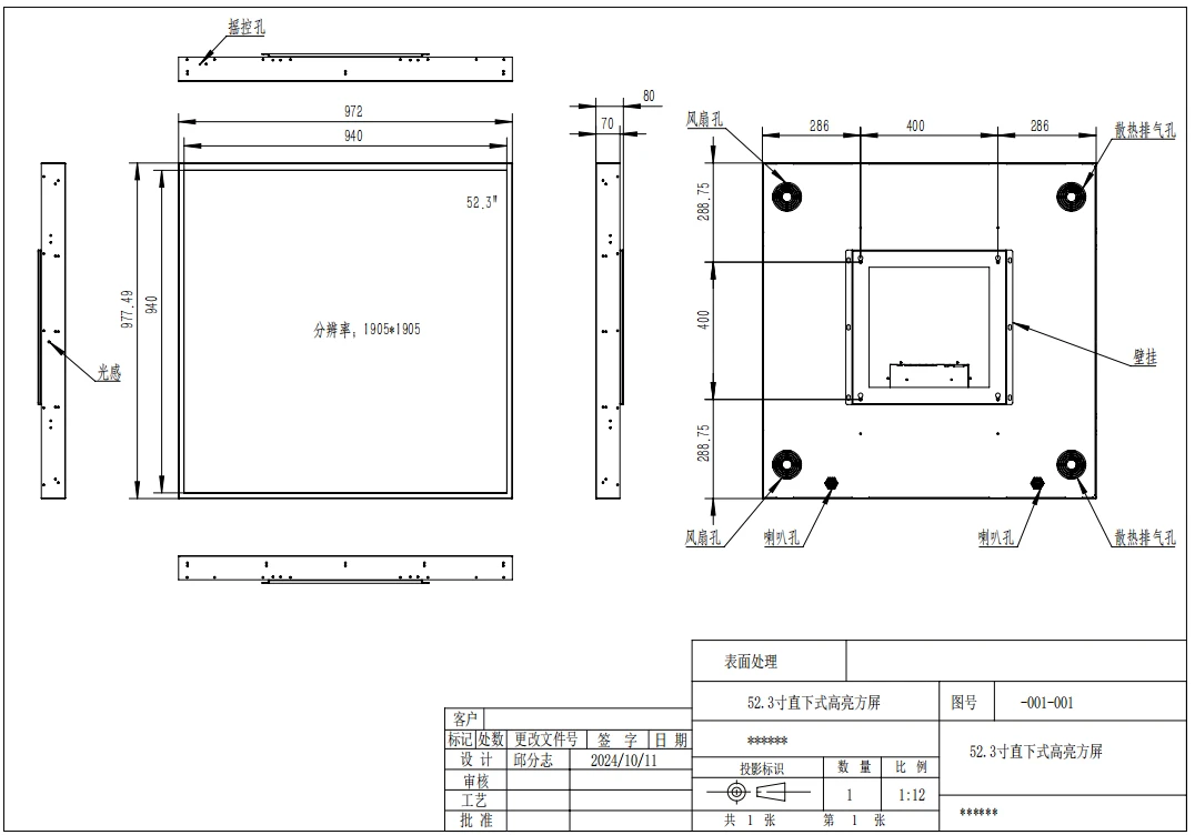 product-1076-752 product-1076-752