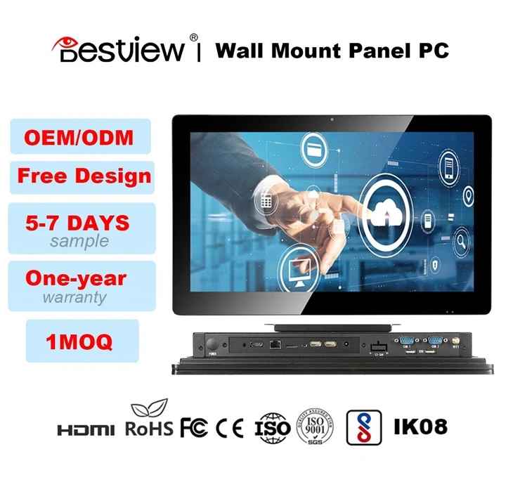 Touchscreen Monitors suppliers